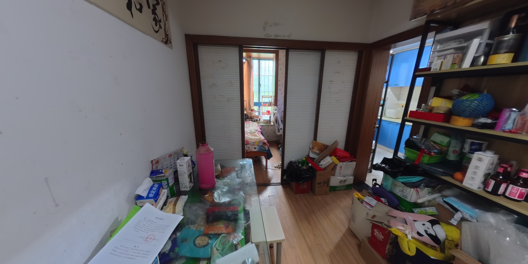 上海恒杰丁香花园在售二手房源_小牛看房